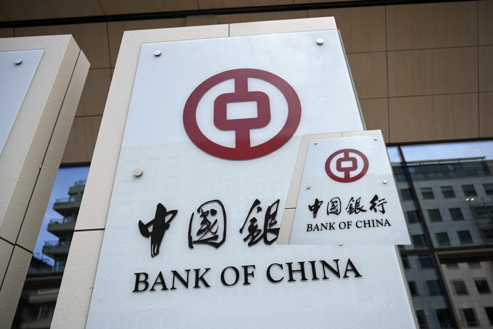 Chinese Communist Party Gleefully Exploits Corrosive Greed Of DEI DMV